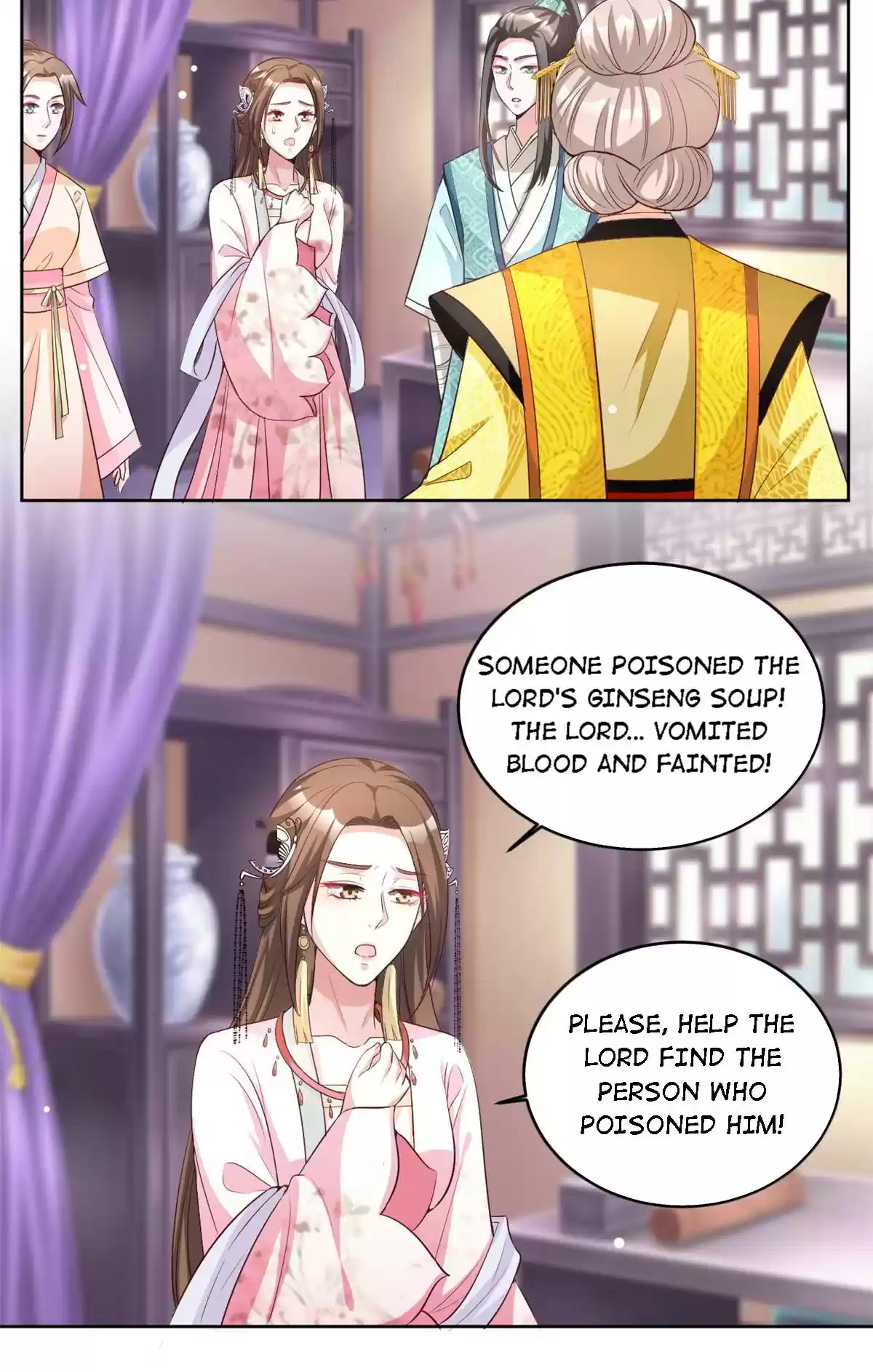 Imperial Splendor Chapter 73