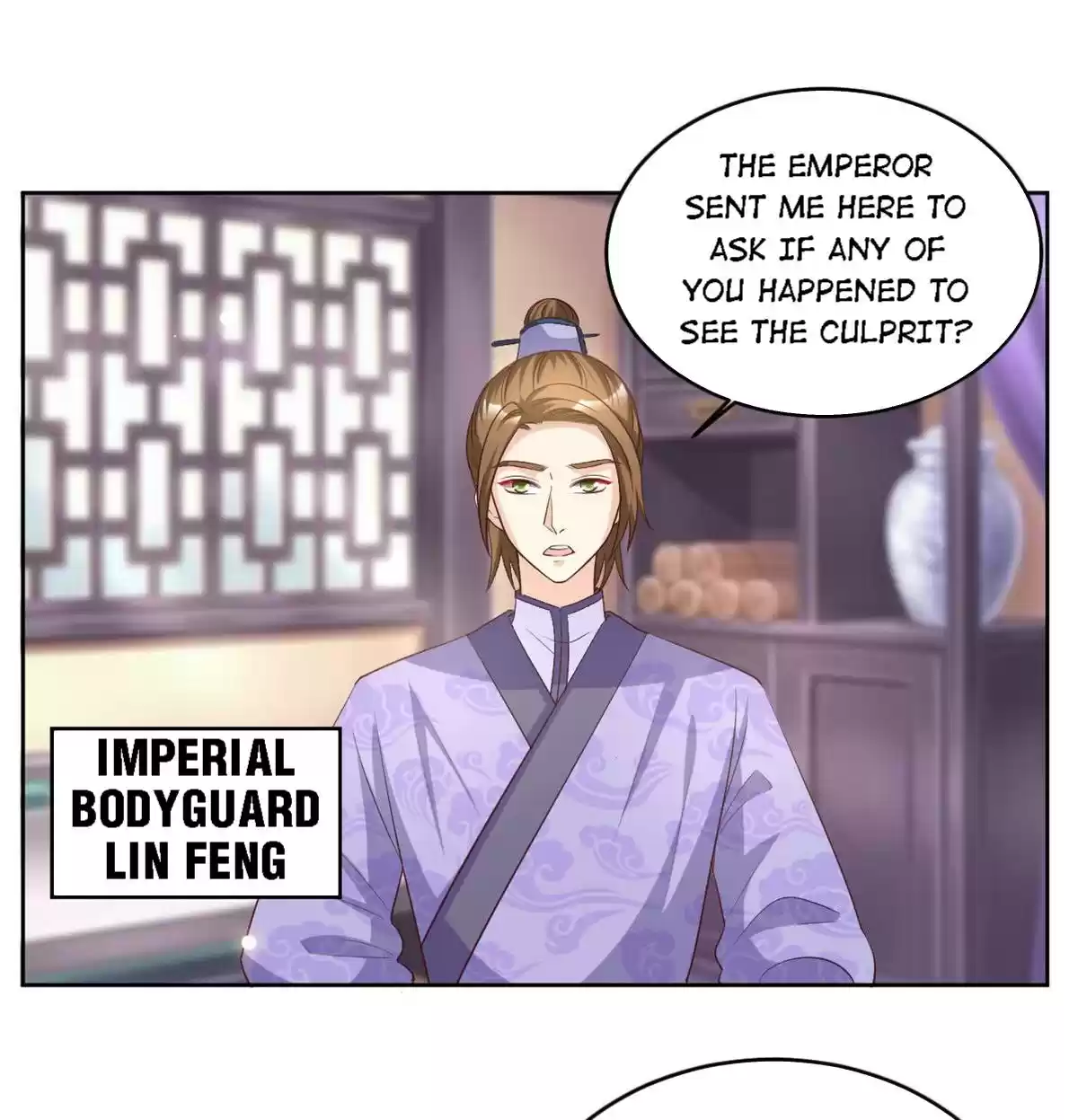 Imperial Splendor Chapter 73
