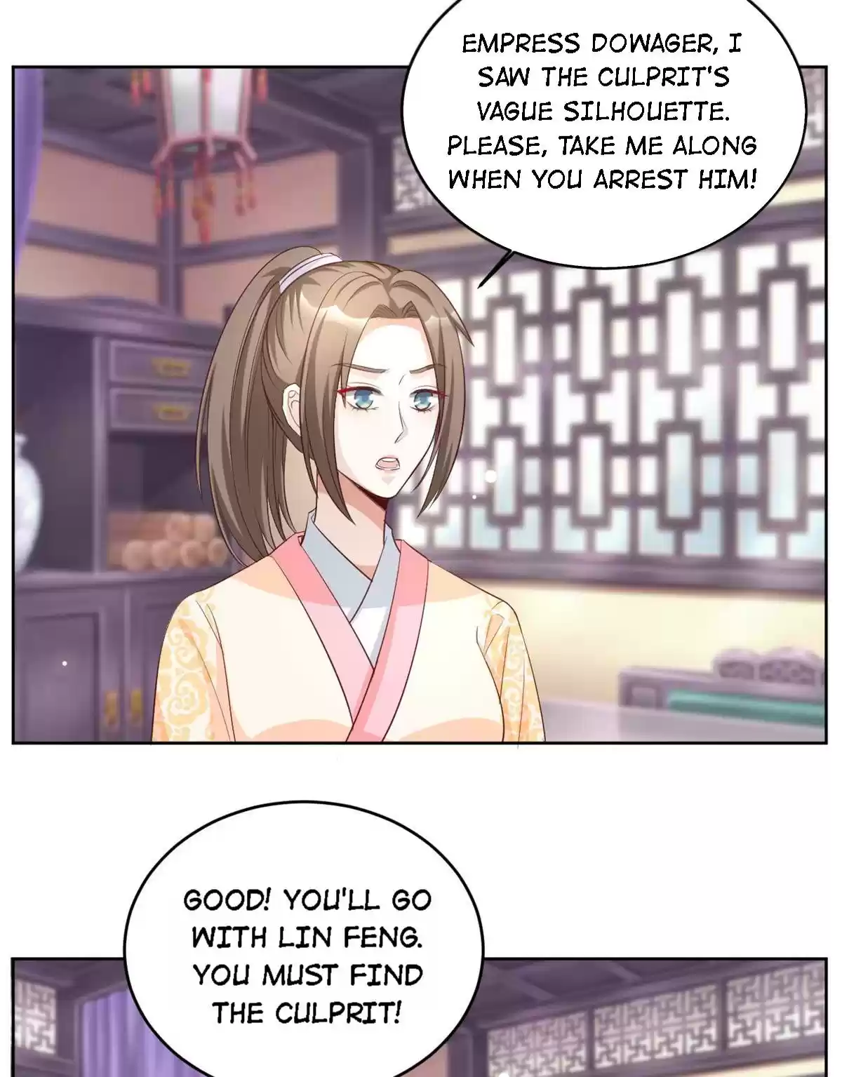 Imperial Splendor Chapter 73