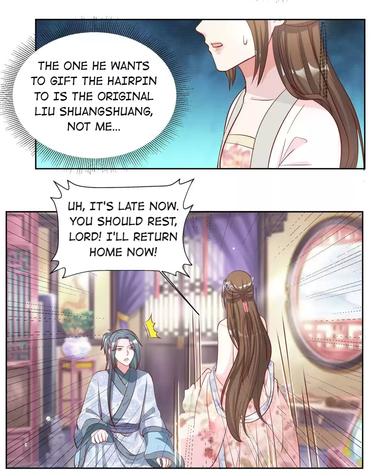 Imperial Splendor Chapter 80