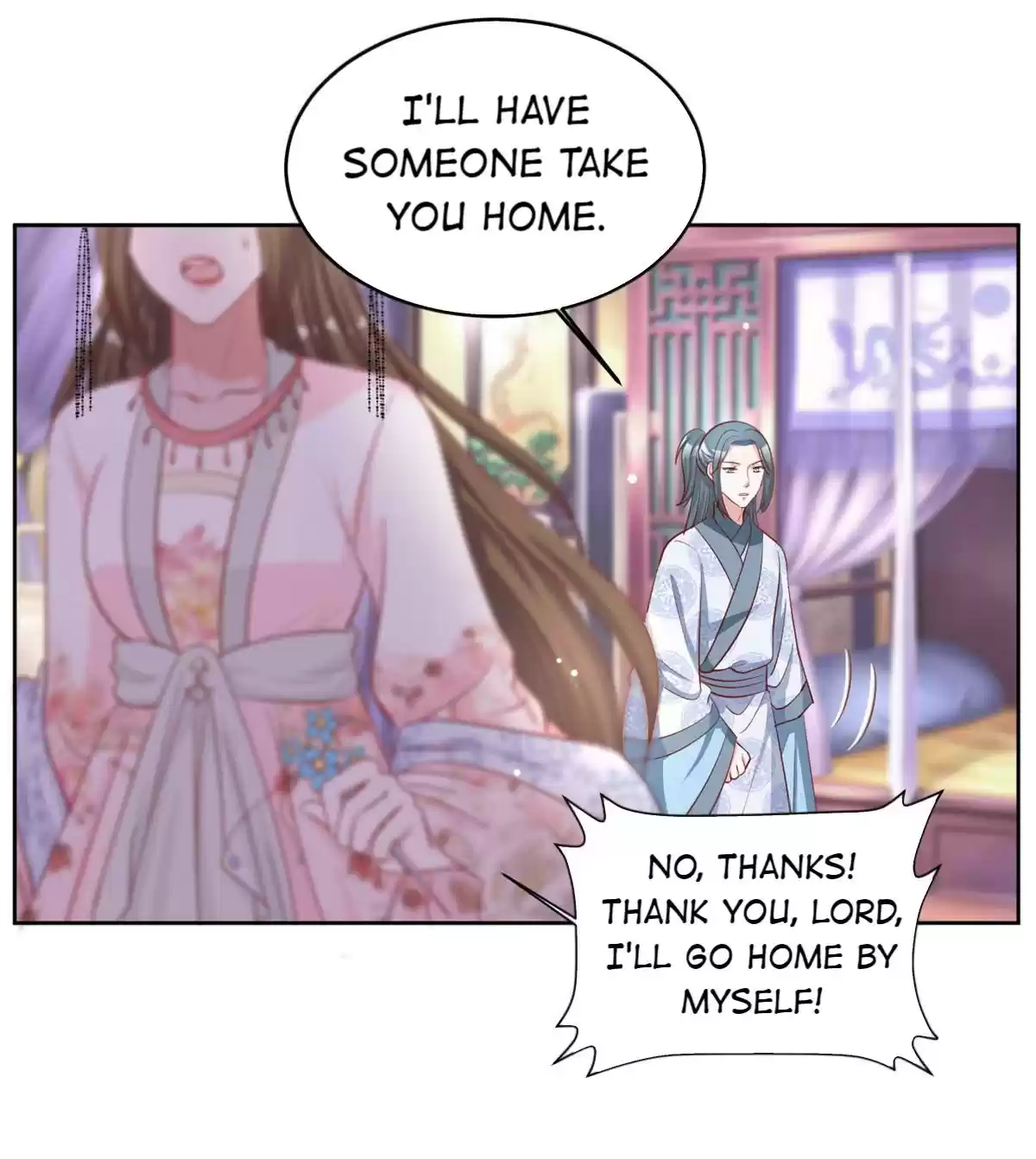 Imperial Splendor Chapter 80