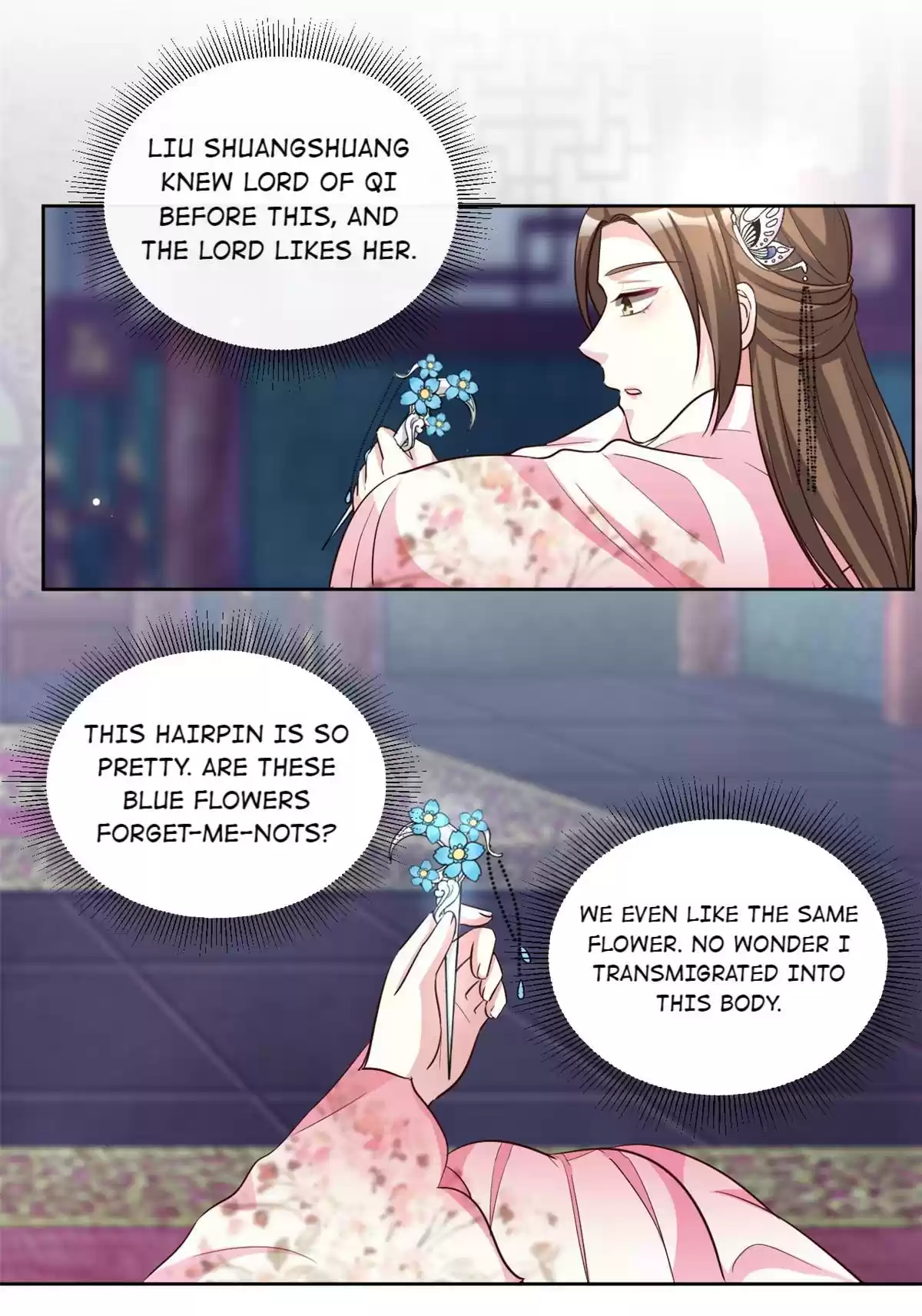 Imperial Splendor Chapter 80