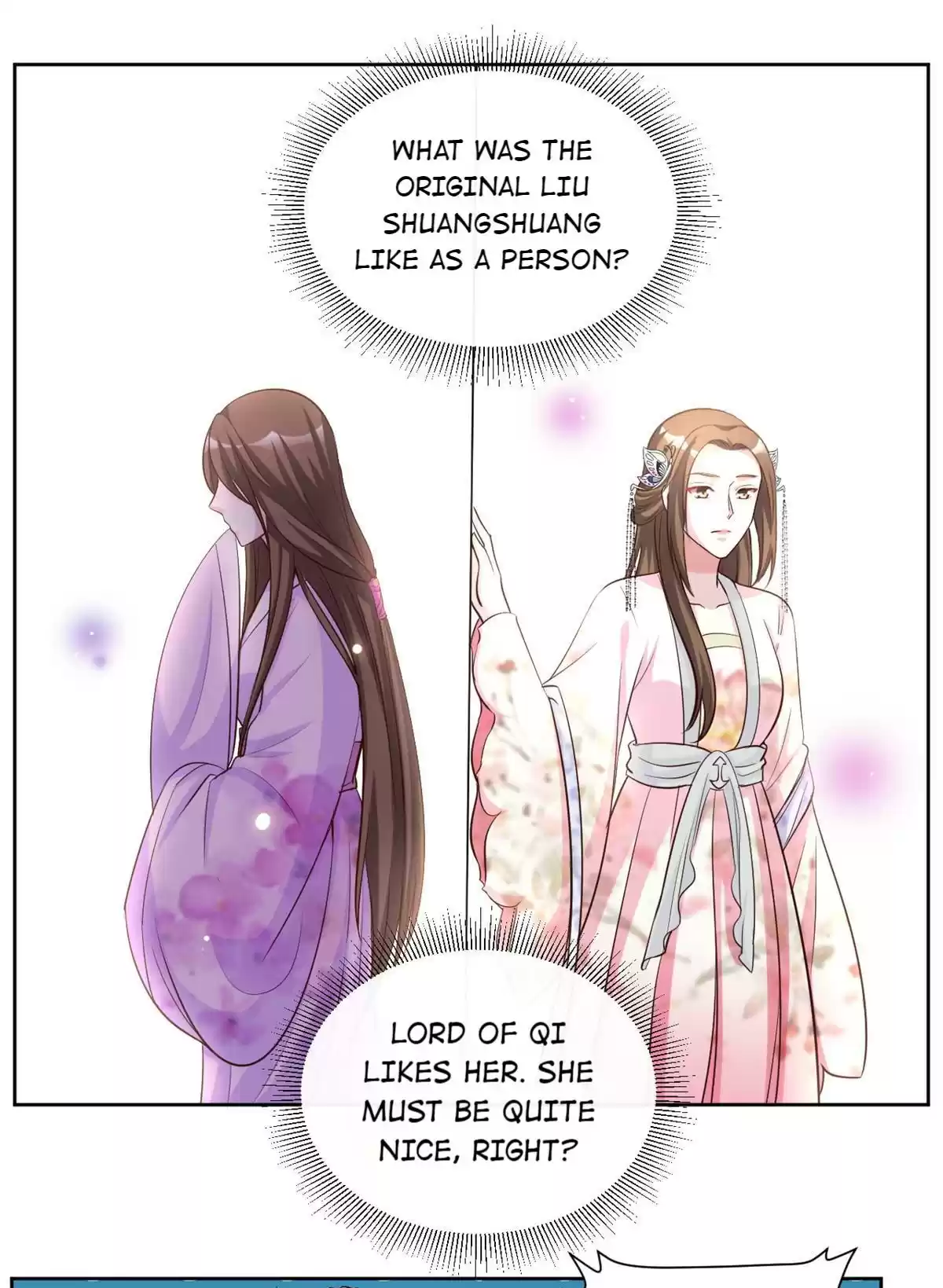 Imperial Splendor Chapter 80
