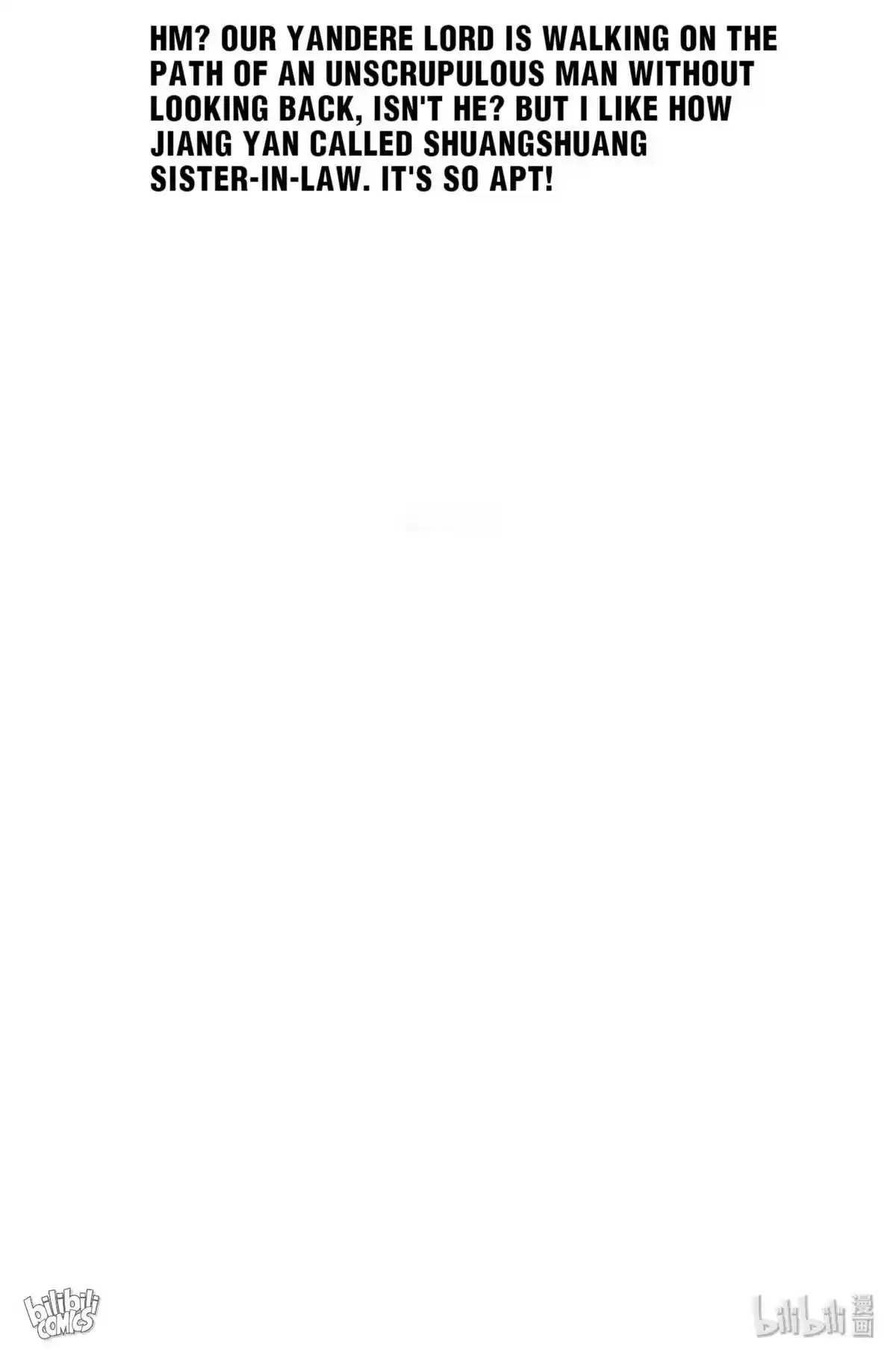 Imperial Splendor Chapter 80