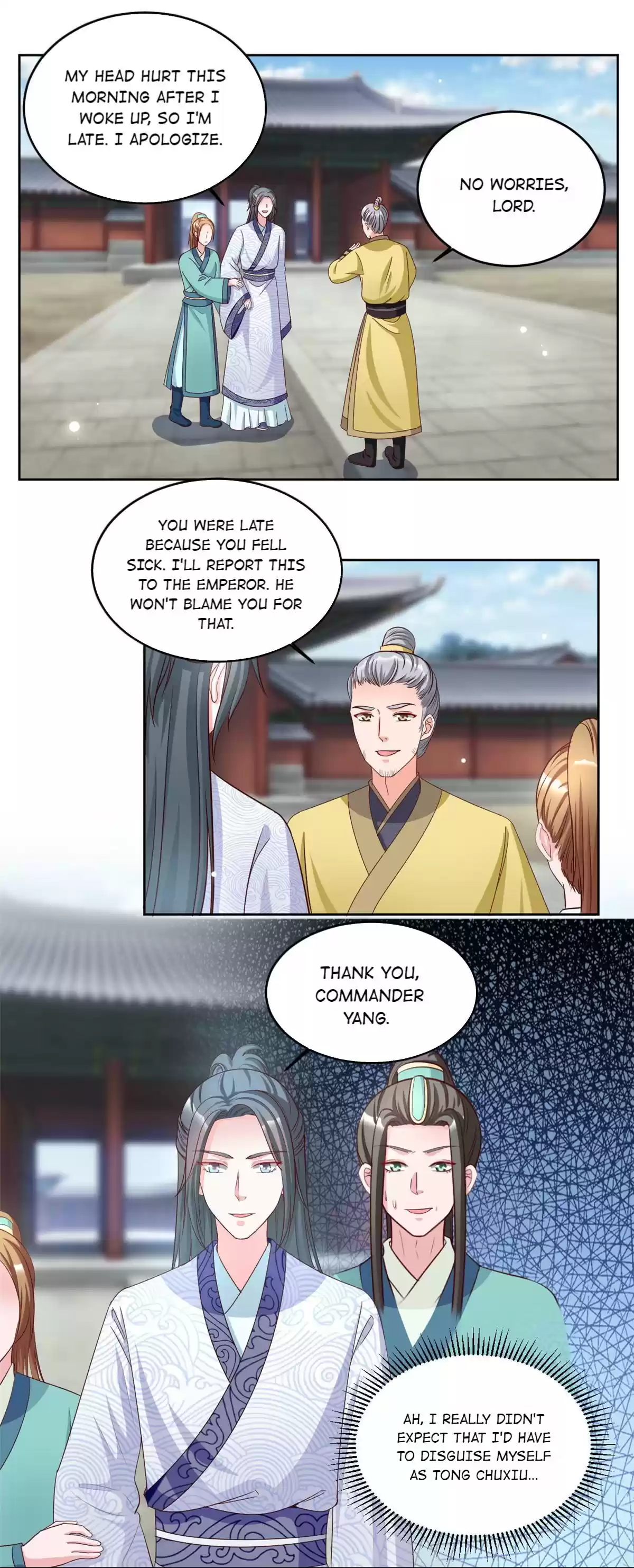 Imperial Splendor Chapter 88