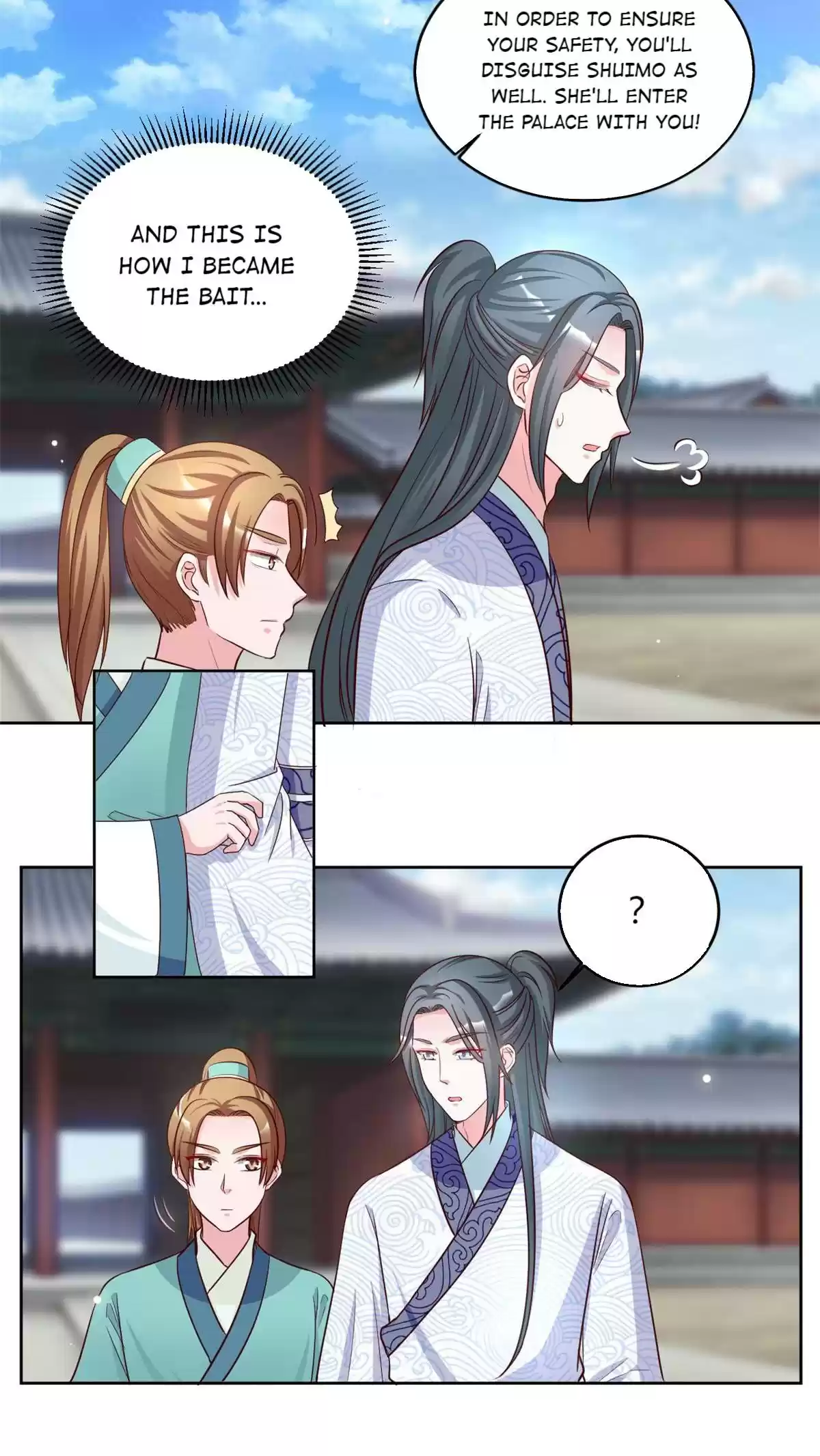 Imperial Splendor Chapter 88