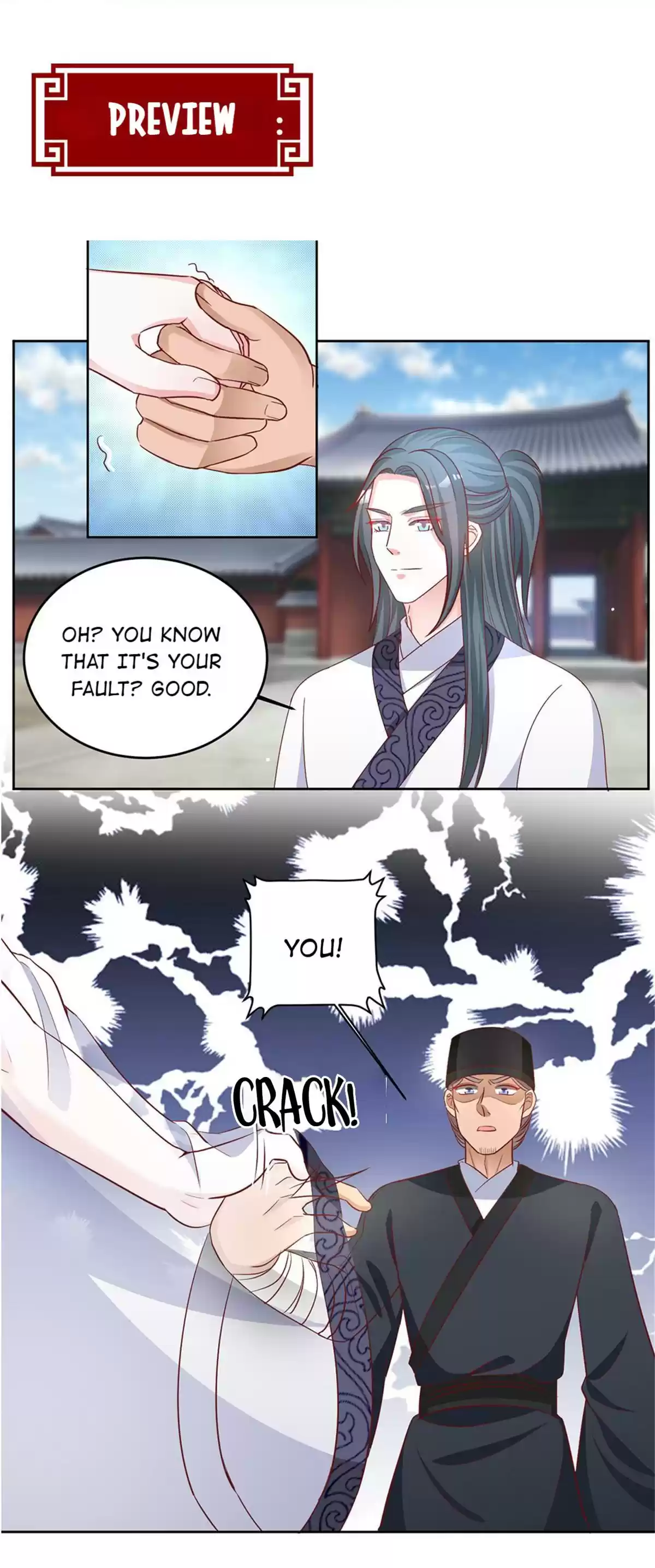 Imperial Splendor Chapter 88