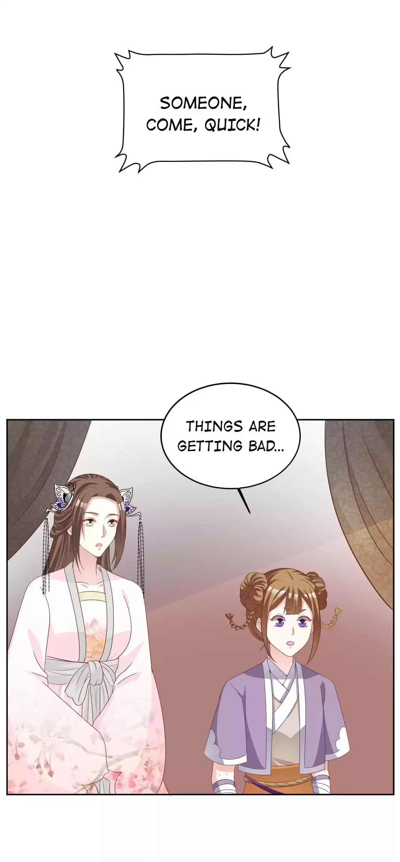 Imperial Splendor Chapter 94