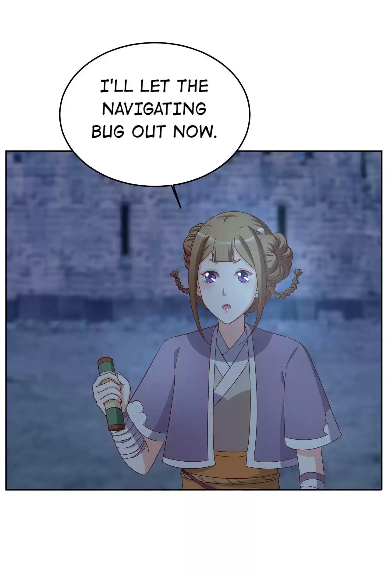 Imperial Splendor Chapter 94