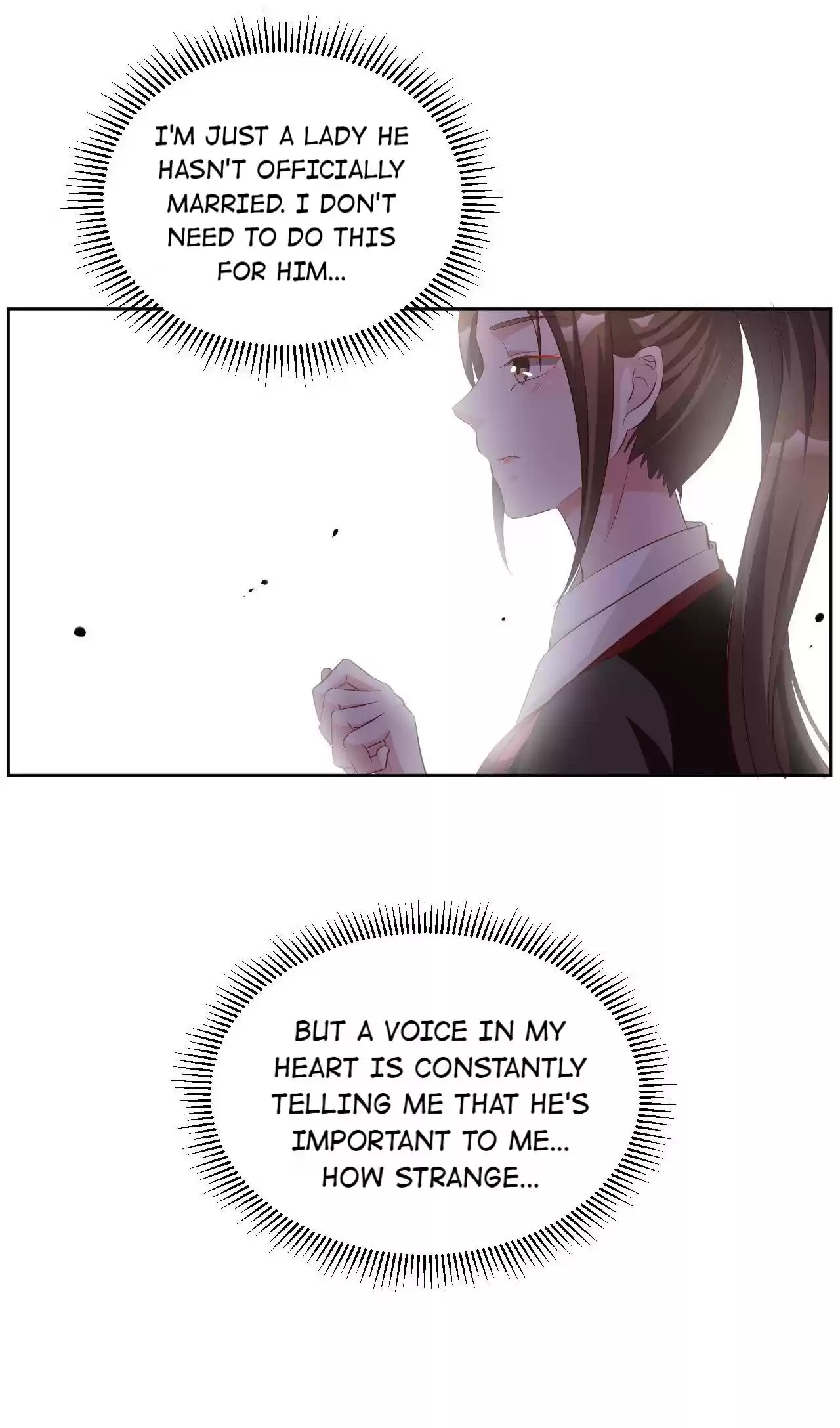 Imperial Splendor Chapter 96