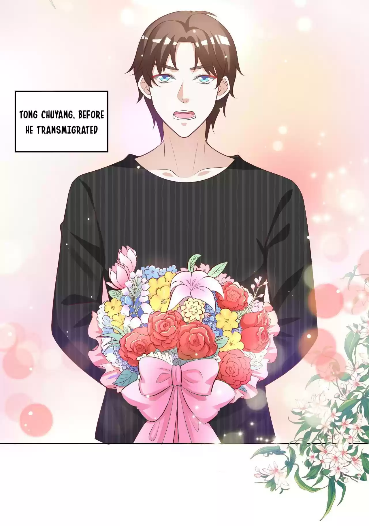 Imperial Splendor Chapter 96