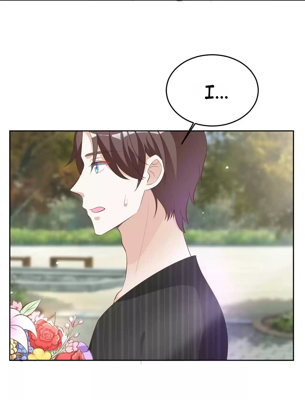 Imperial Splendor Chapter 96