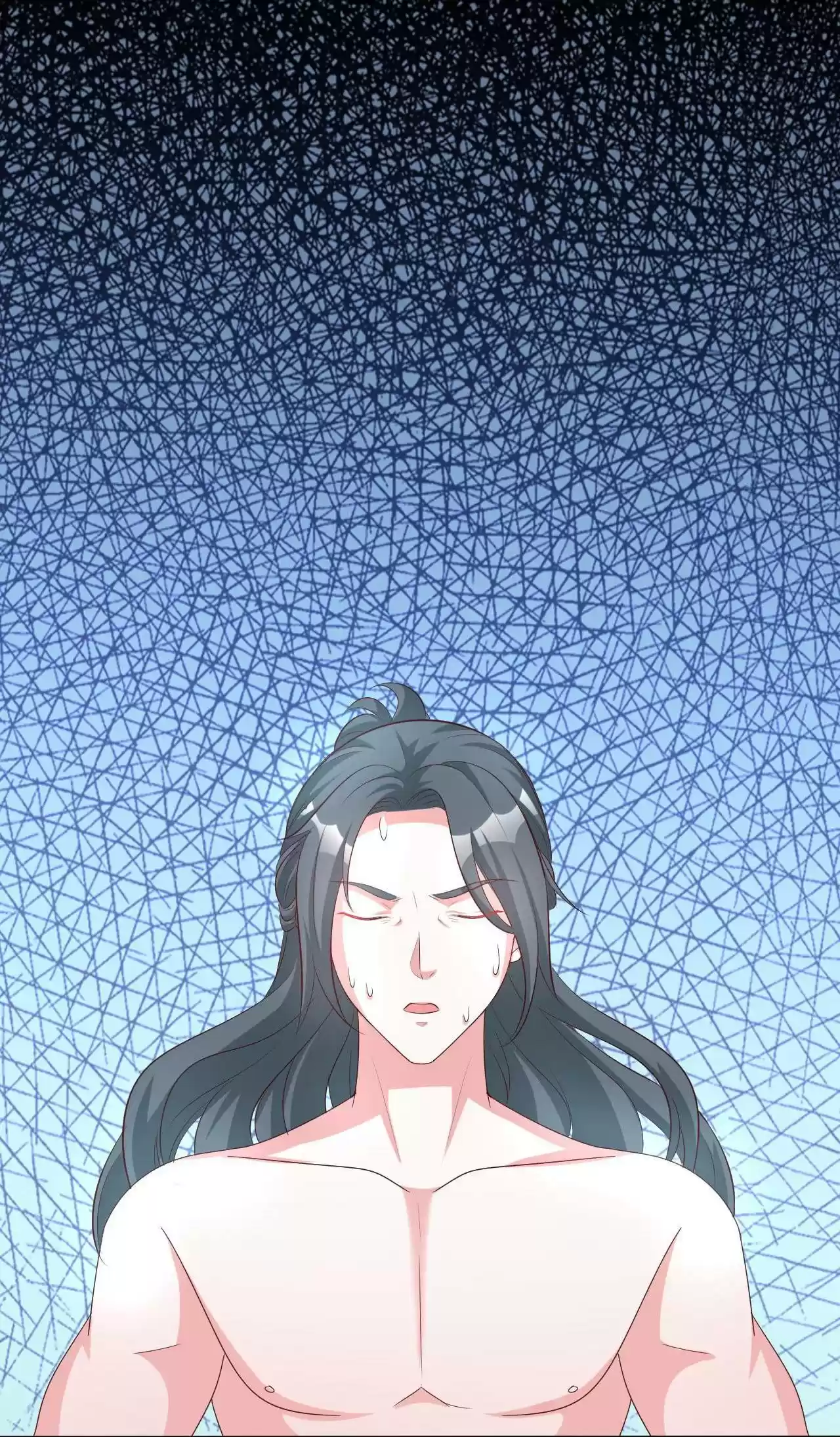 Imperial Splendor Chapter 96