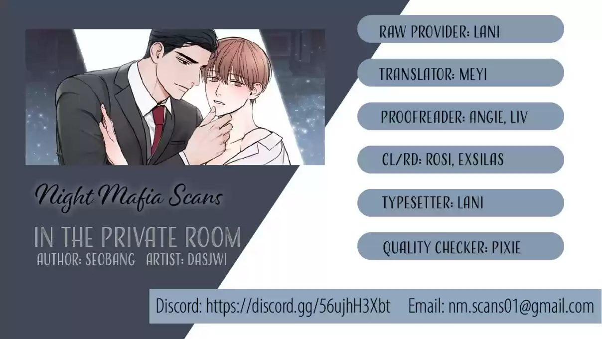 In the Private Room Ch. 1
