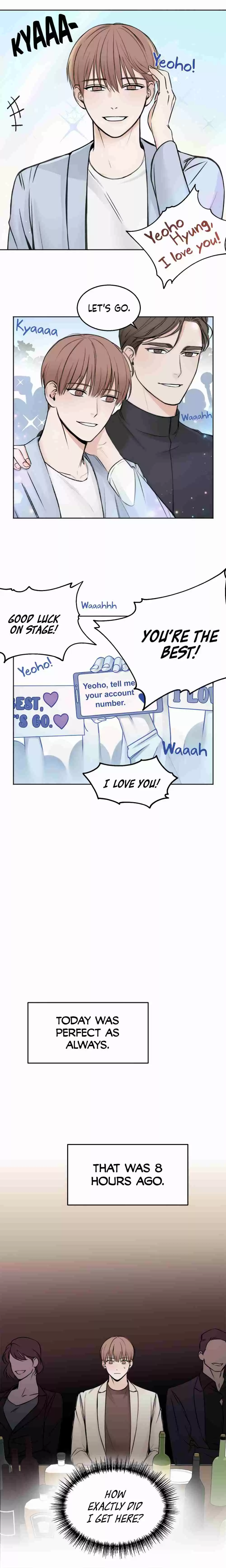 In the Private Room Ch. 1