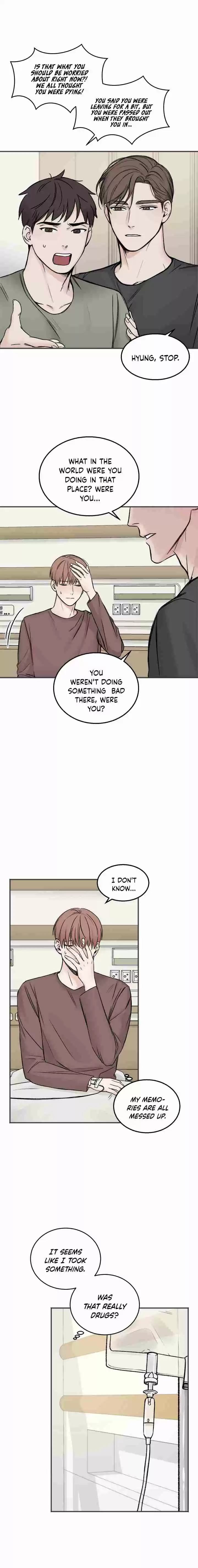 In the Private Room Ch. 2