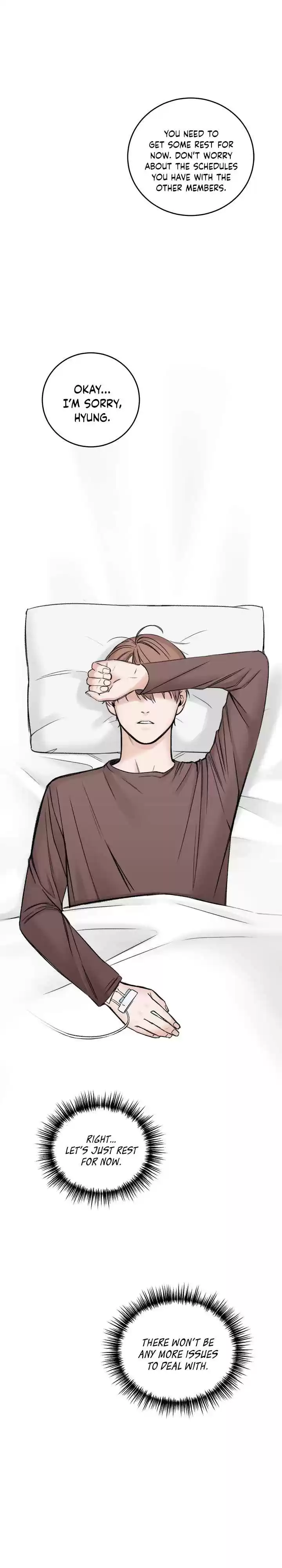 In the Private Room Ch. 2