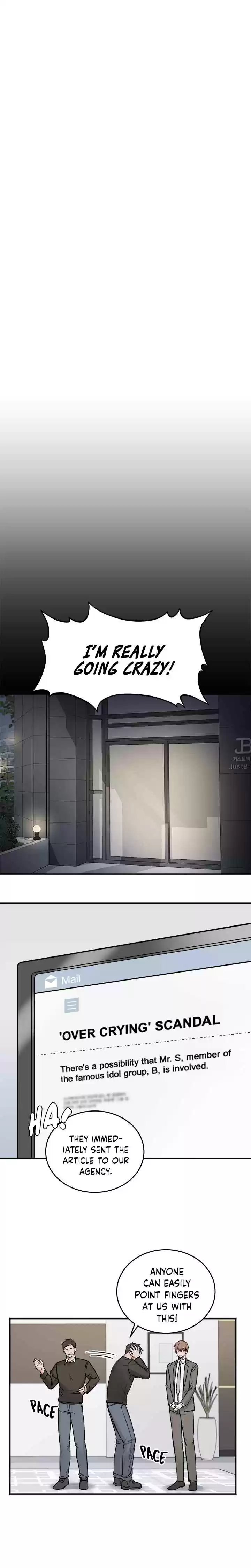 In the Private Room Ch. 2