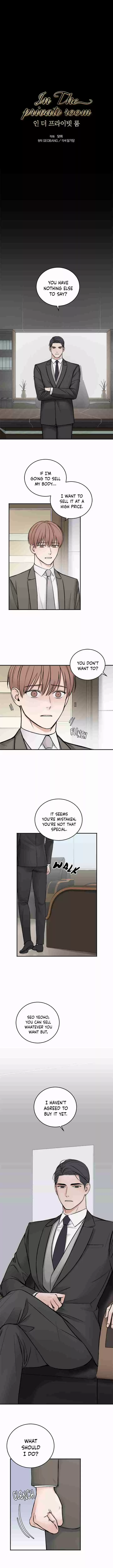 In the Private Room Ch. 3