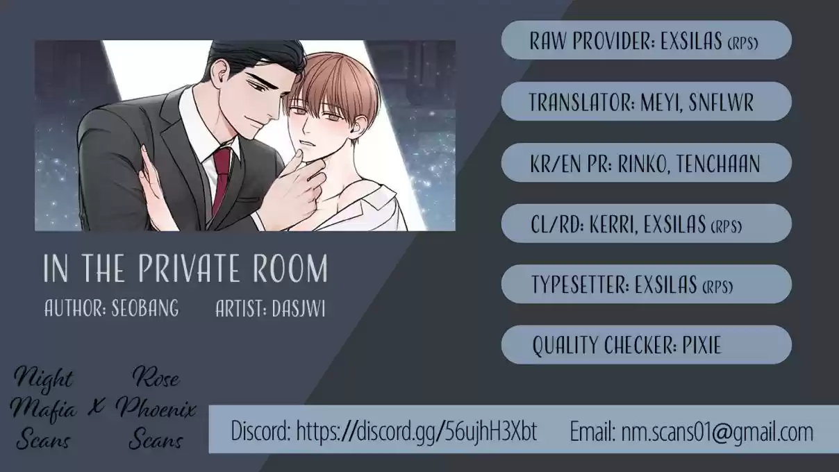 In the Private Room Ch. 4