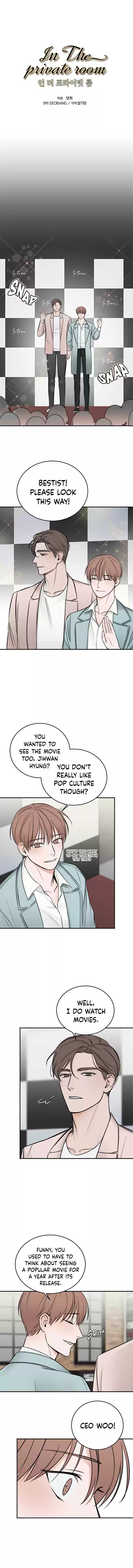 In the Private Room Ch. 7