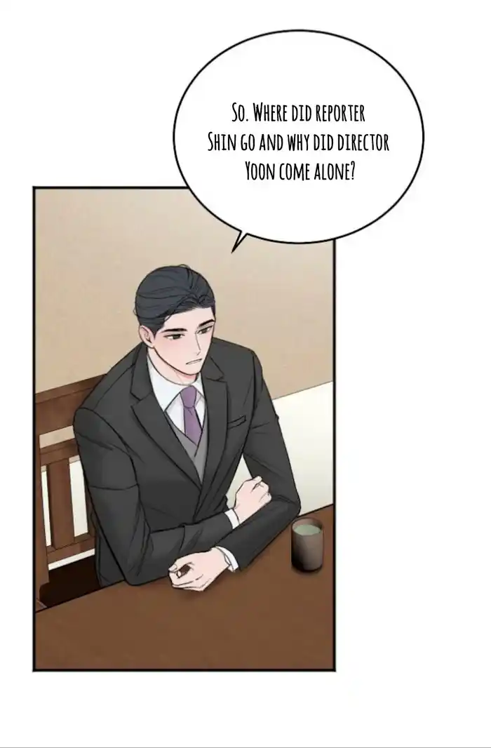 In The Private Room Chapter 10