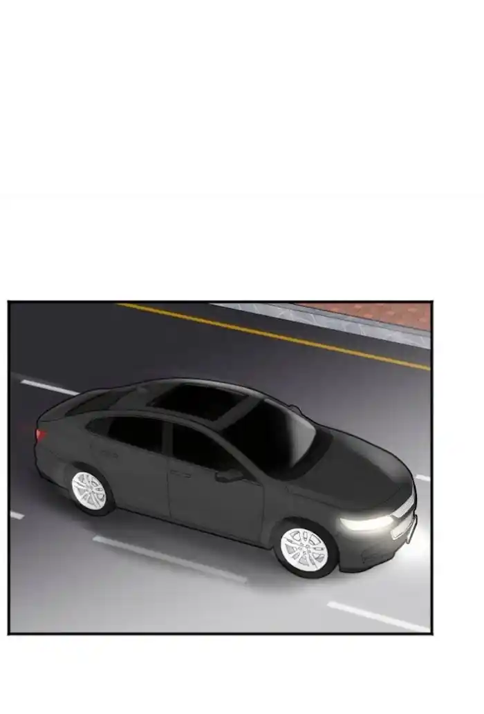 In The Private Room Chapter 10