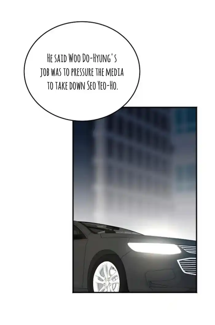 In The Private Room Chapter 10