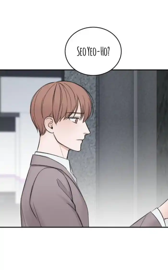 In The Private Room Chapter 11