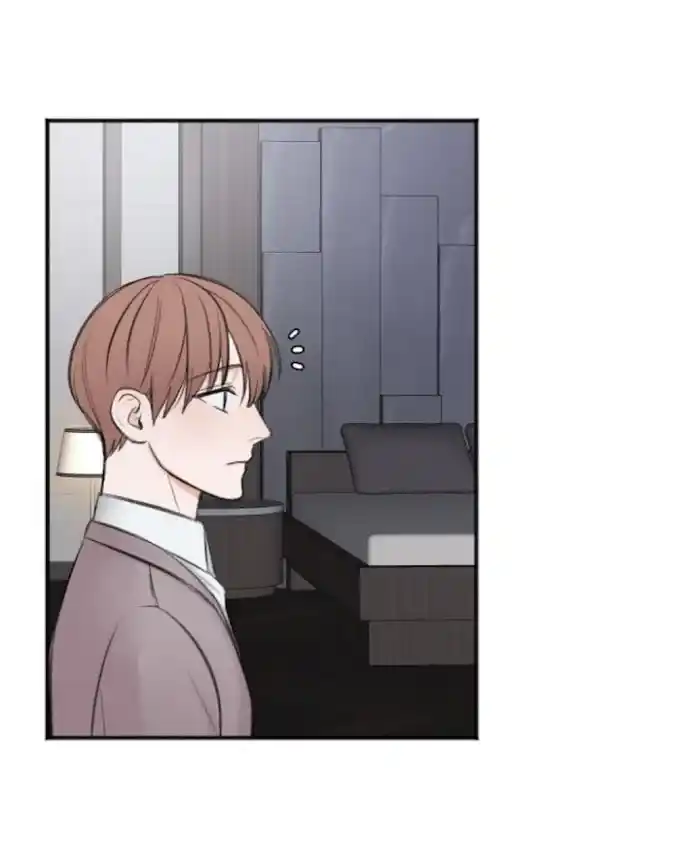 In The Private Room Chapter 11