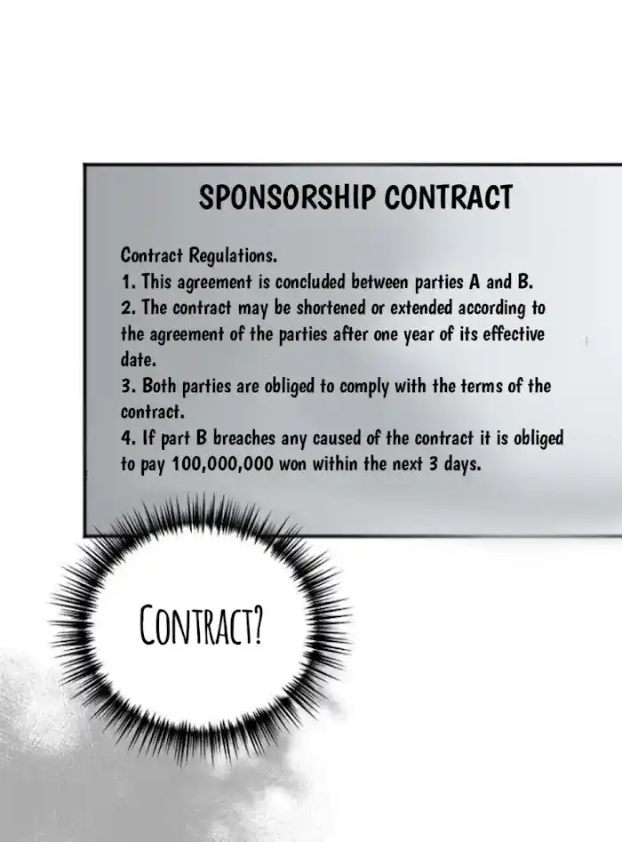 In The Private Room Chapter 11