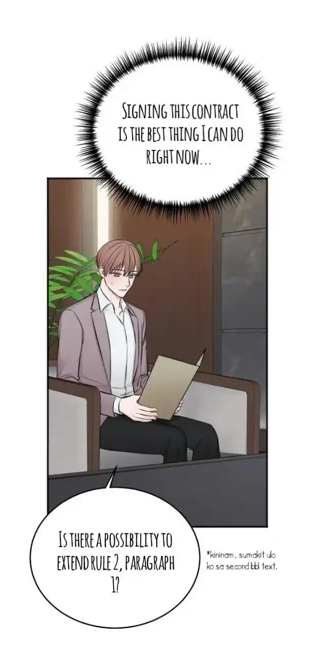 In The Private Room Chapter 11