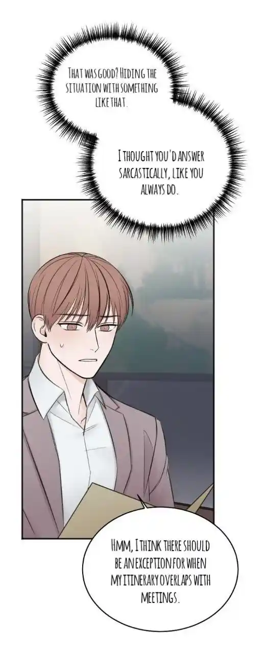 In The Private Room Chapter 11