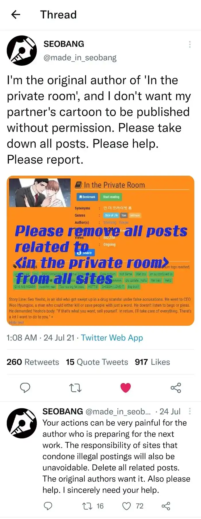 In The Private Room Chapter 11.5