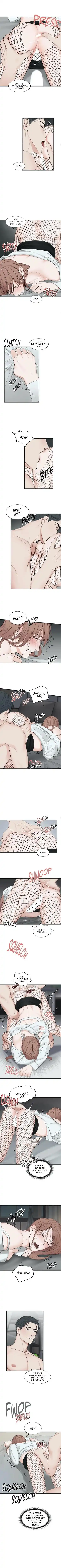 In The Private Room Chapter 16