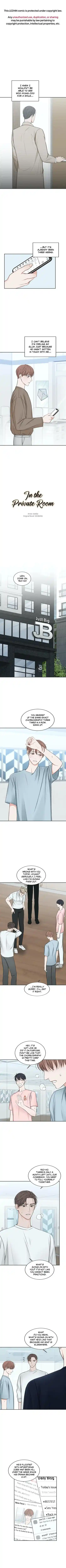 In The Private Room Chapter 26