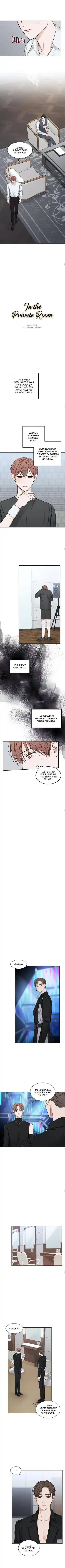 In The Private Room Chapter 36