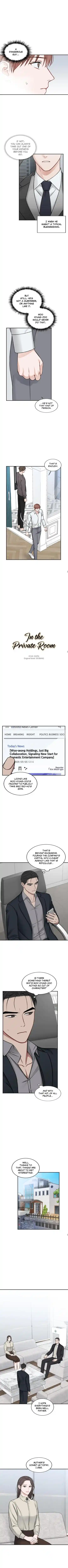 In The Private Room Chapter 42