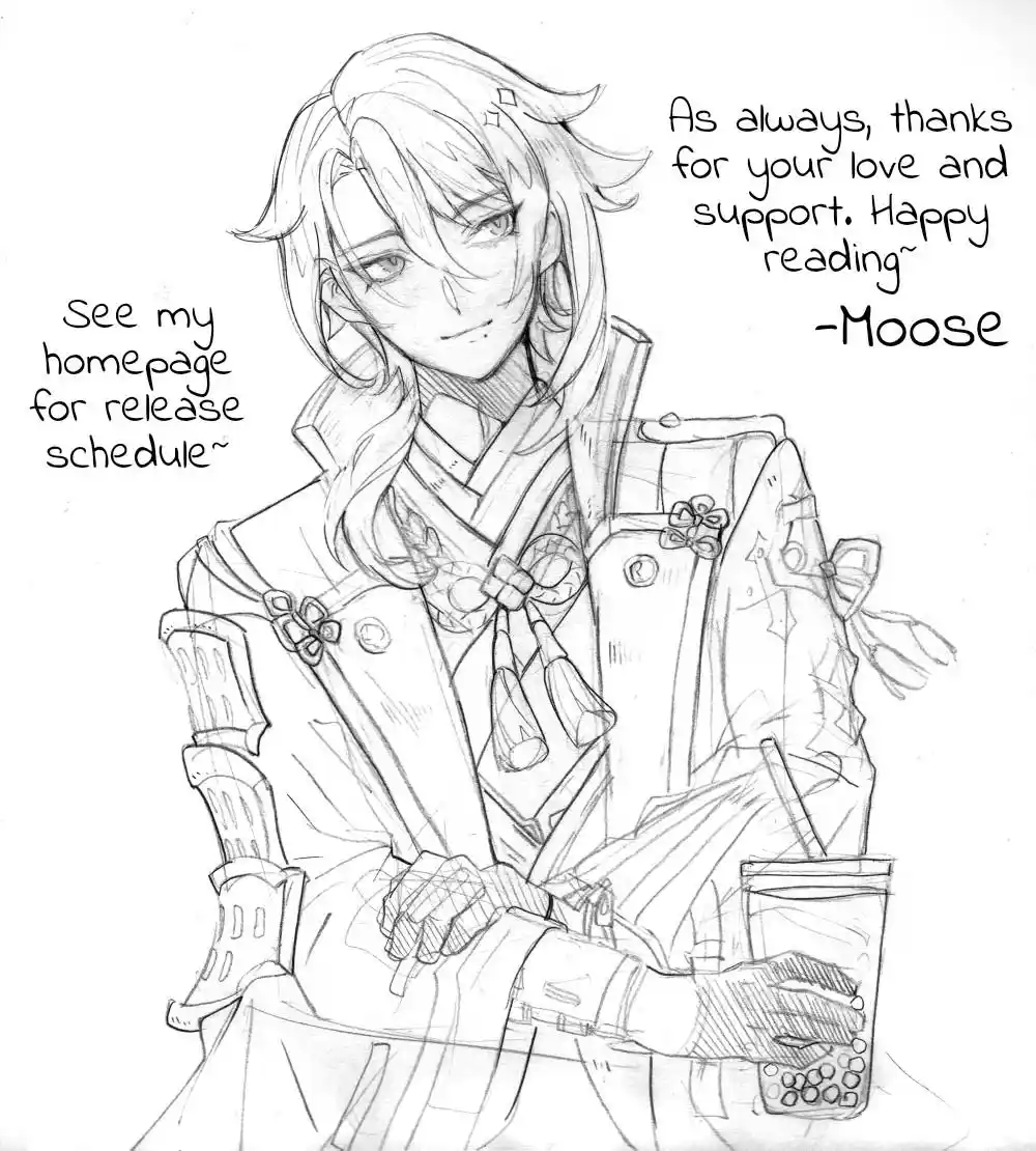 In The Private Room Chapter 42