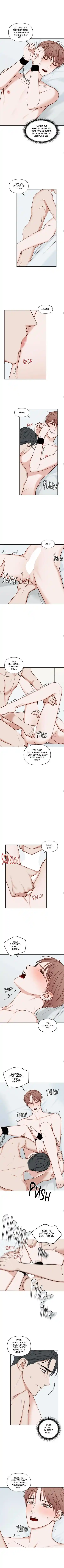 In The Private Room Chapter 50