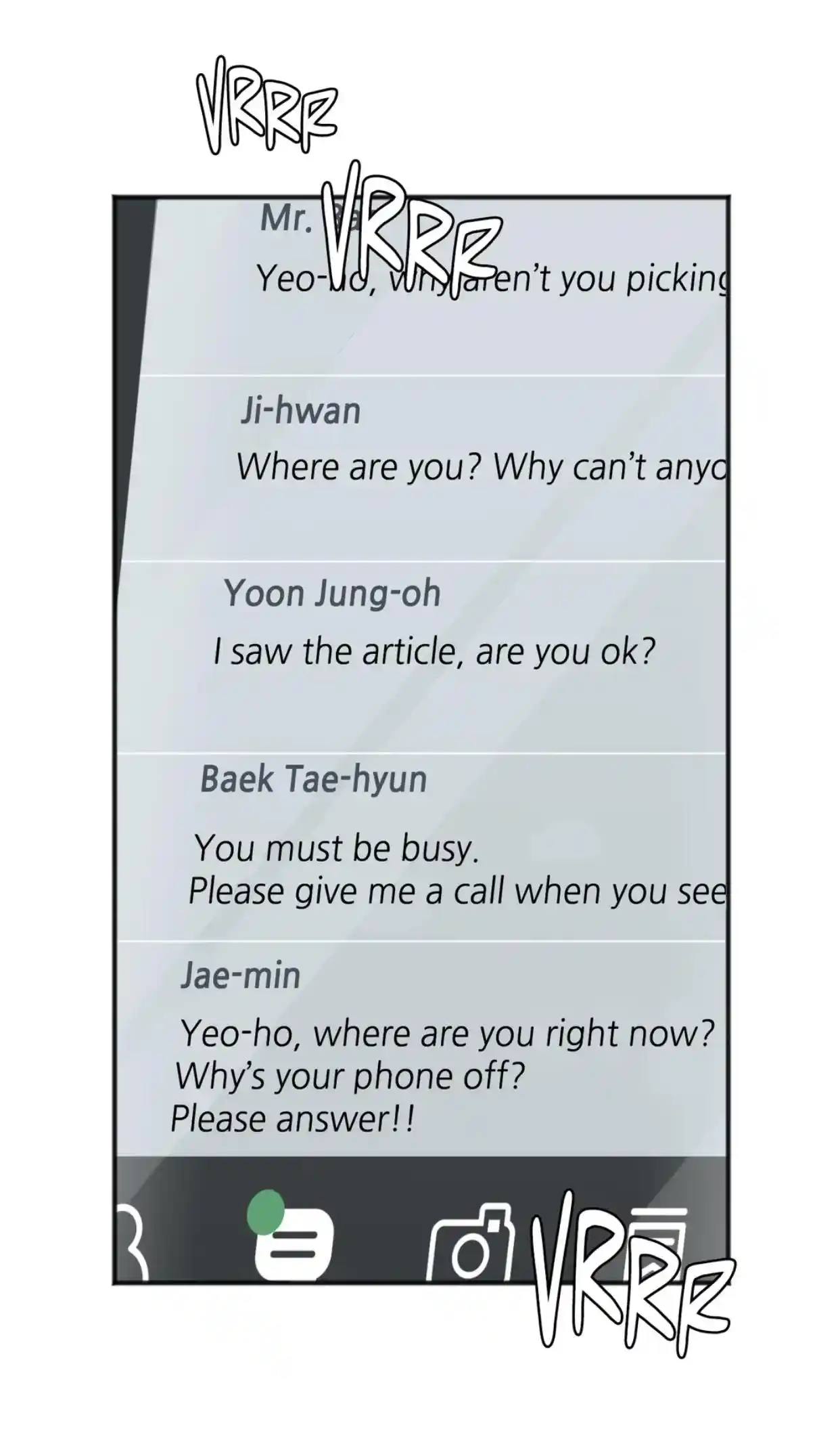 In The Private Room Chapter 53