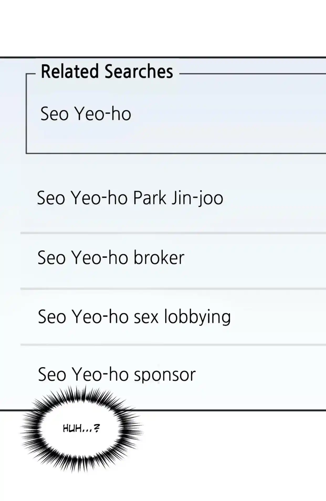 In The Private Room Chapter 53