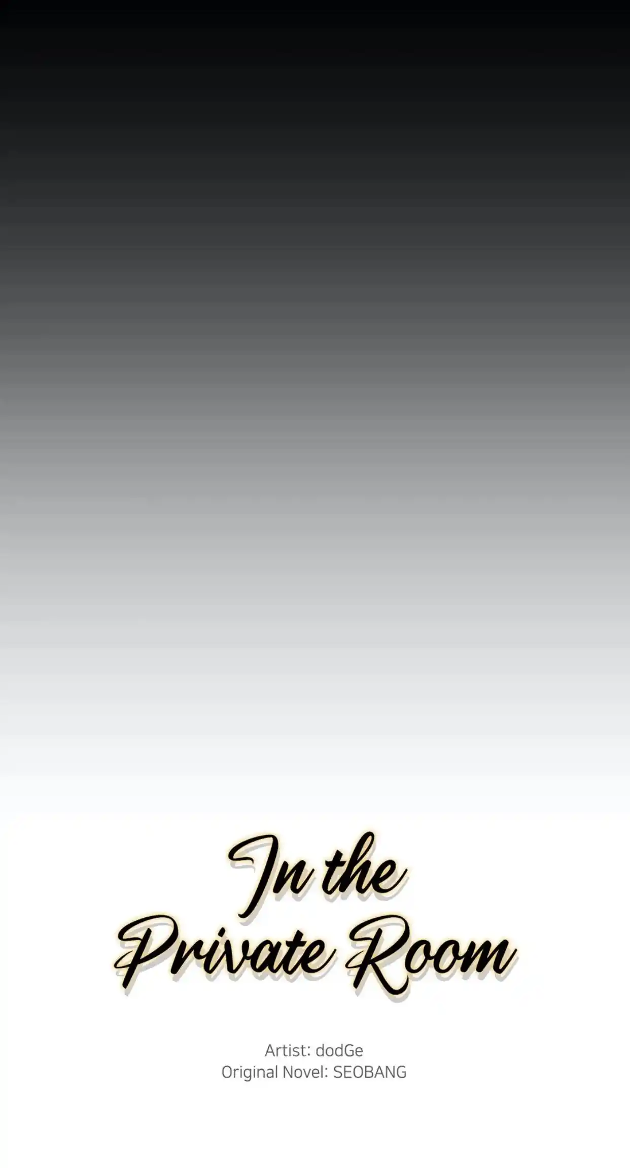 In The Private Room Chapter 53