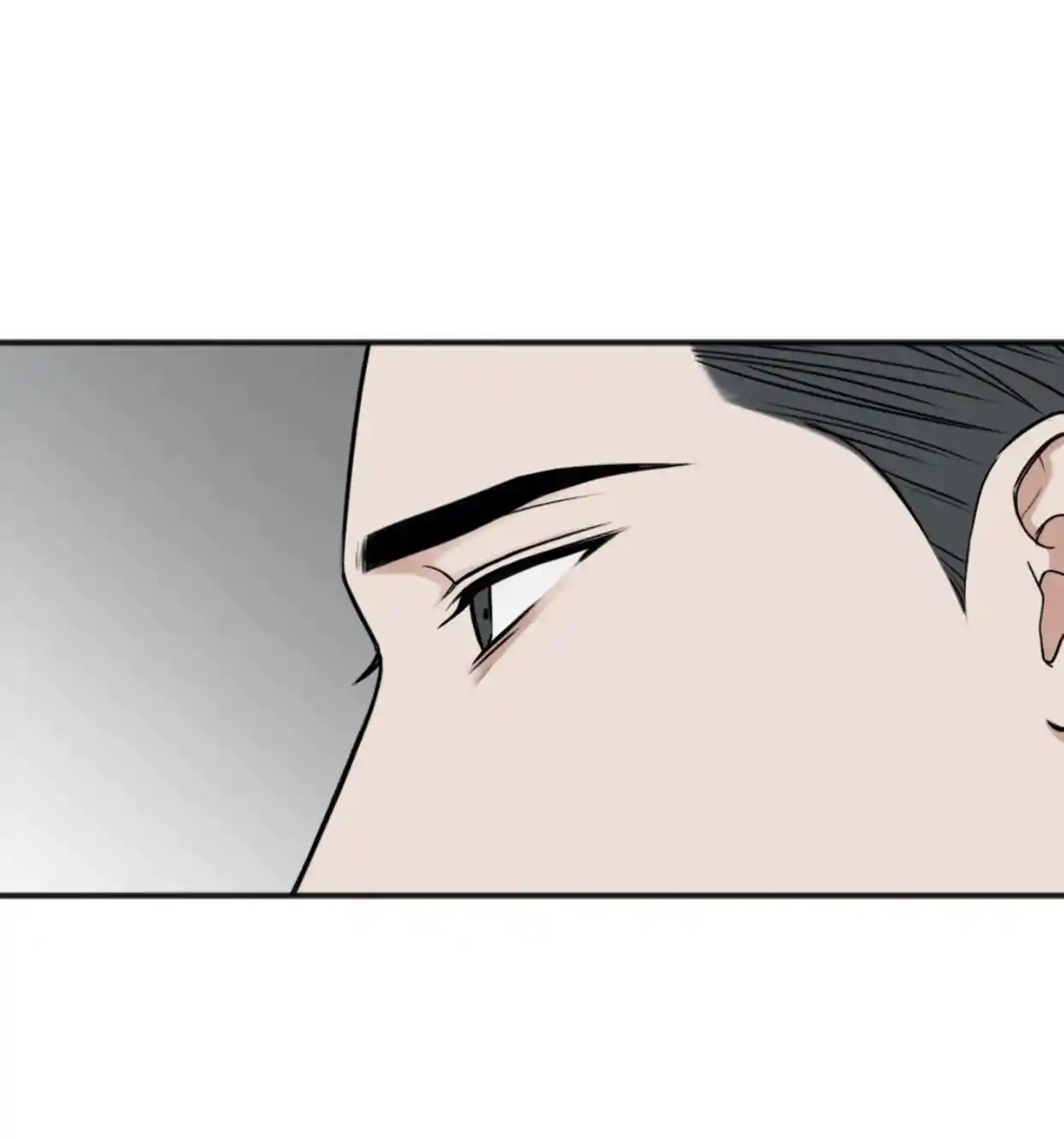 In The Private Room Chapter 53