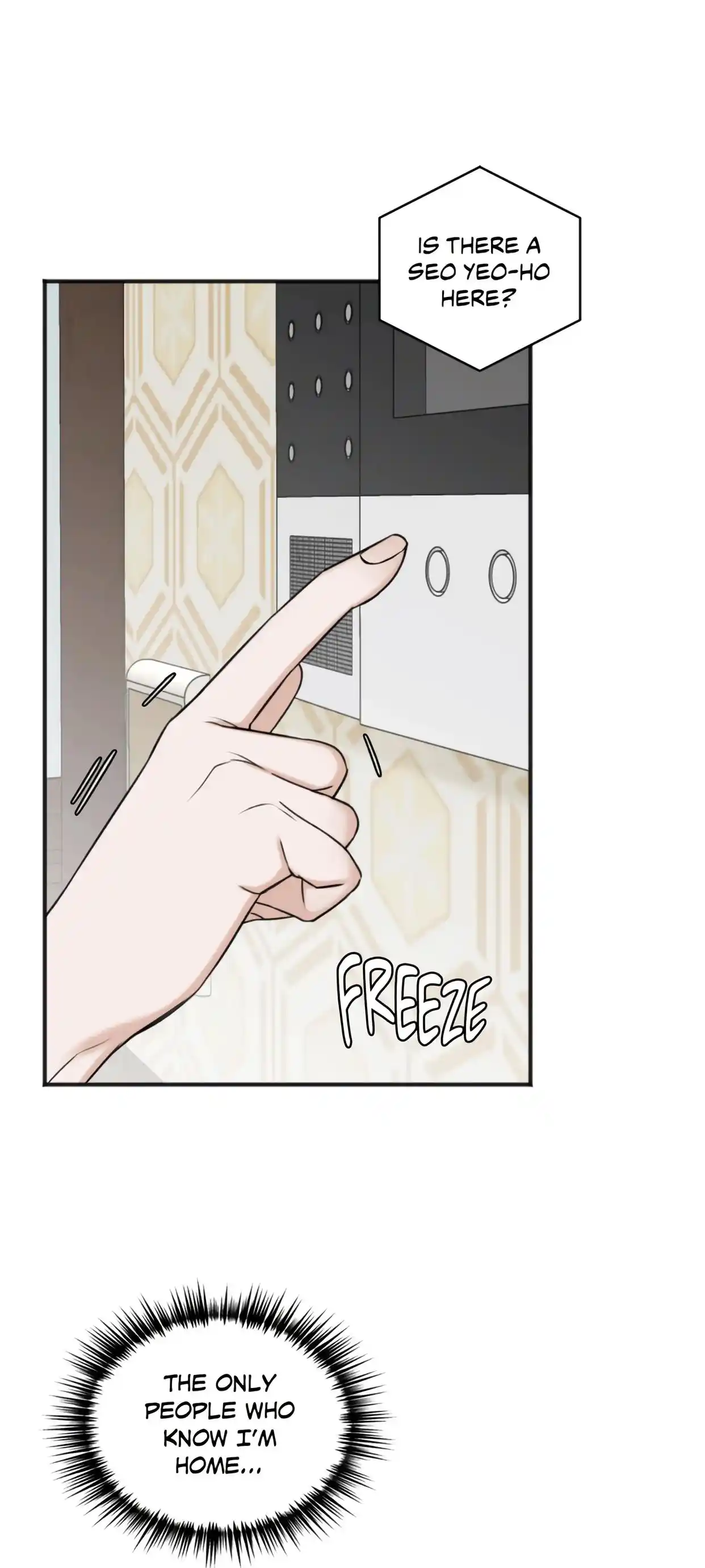 In The Private Room Chapter 54