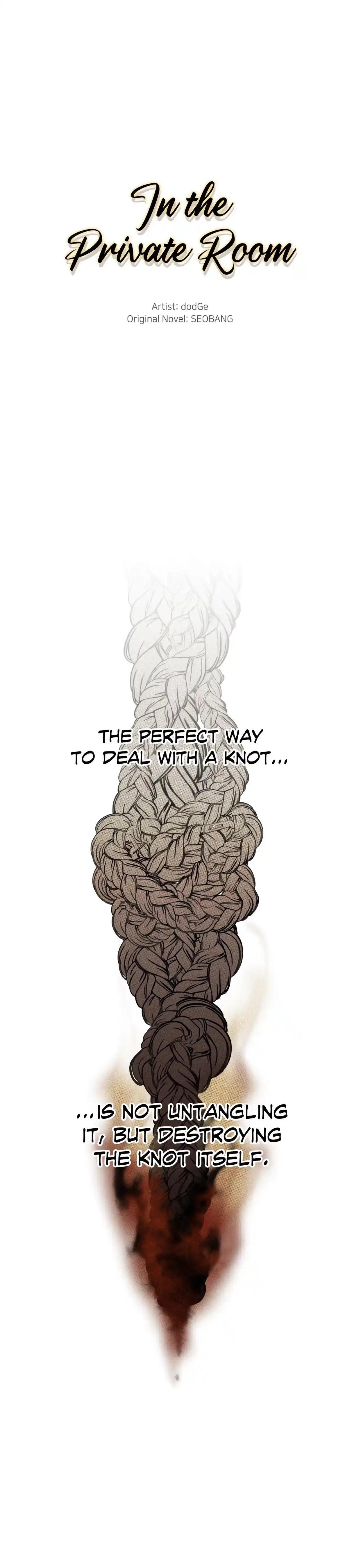 In The Private Room Chapter 55