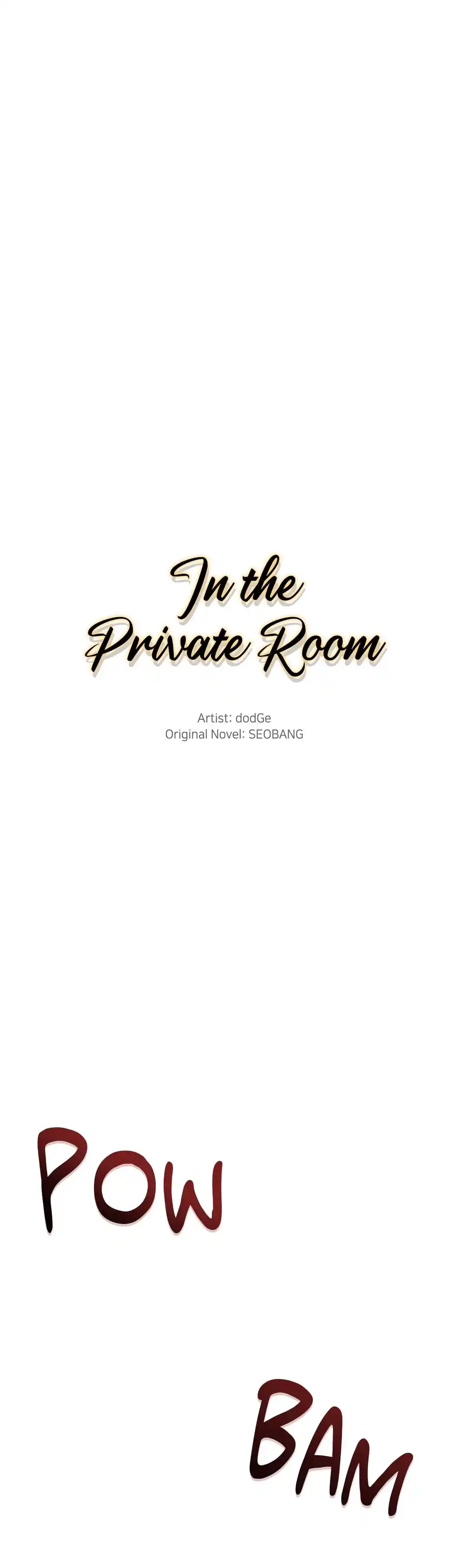 In The Private Room Chapter 60
