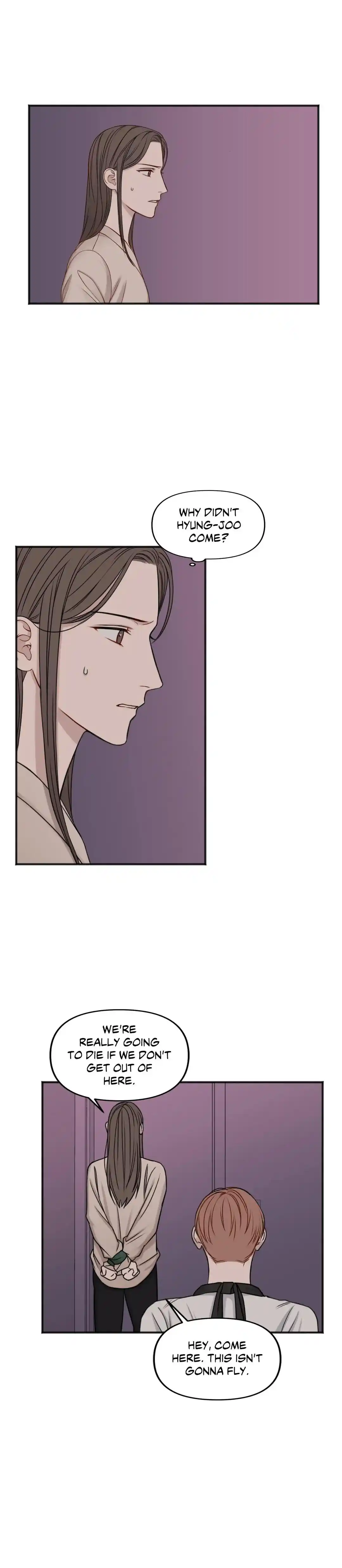 In The Private Room Chapter 60