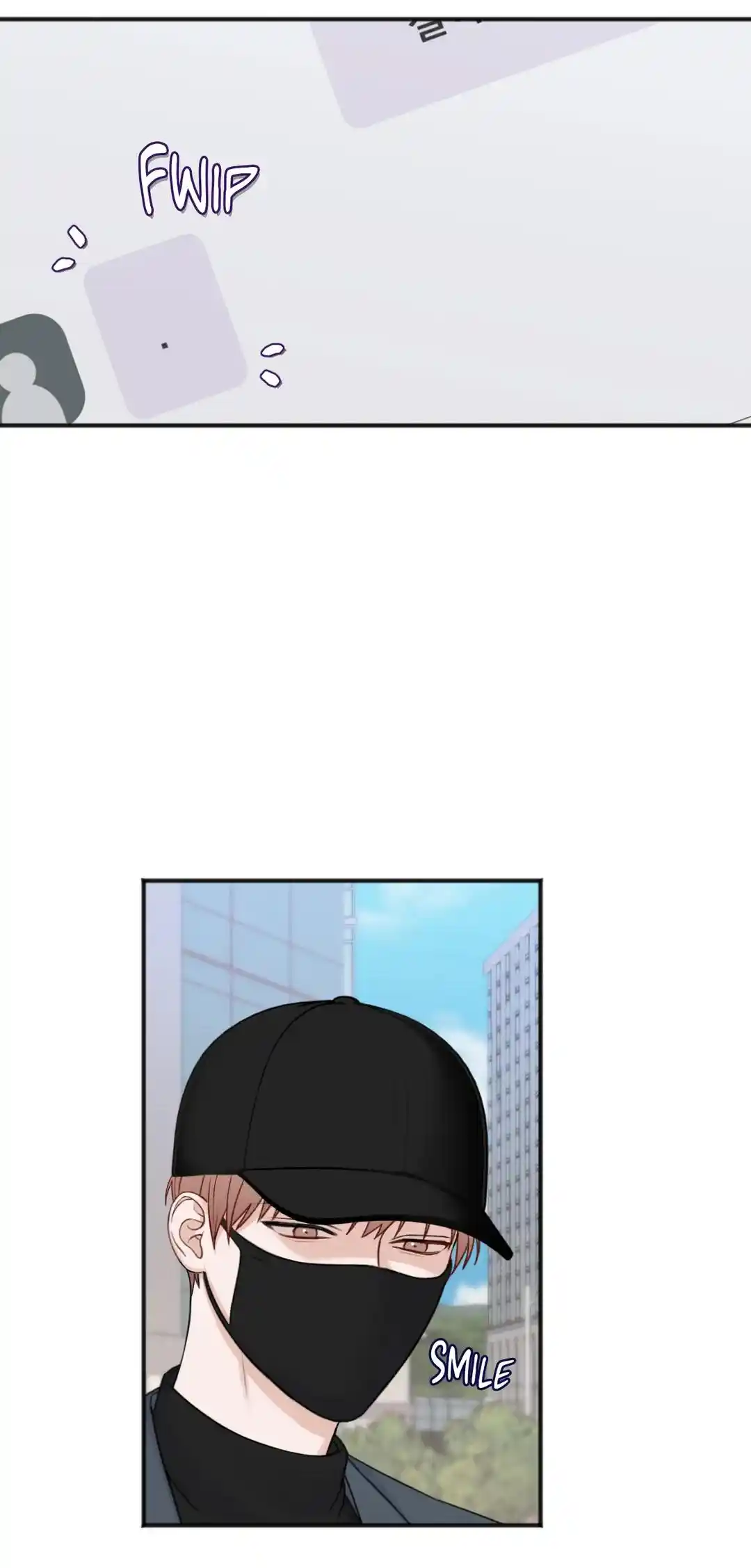 In The Private Room Chapter 63