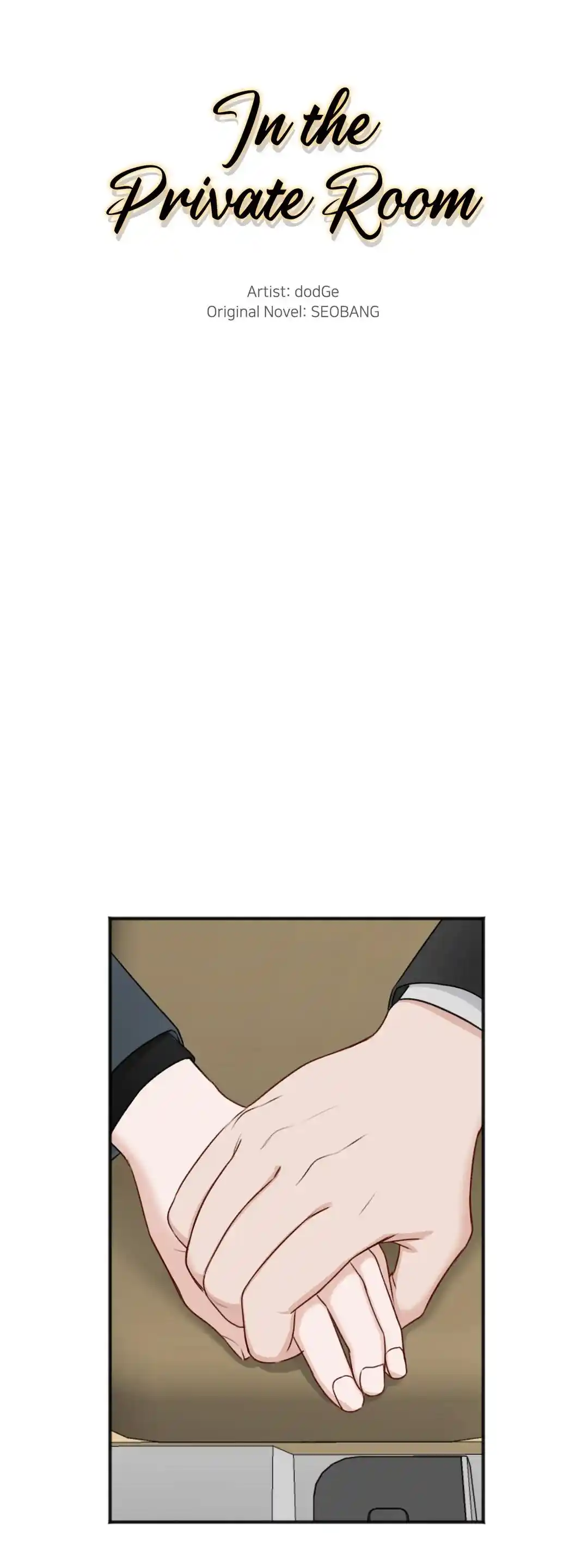 In The Private Room Chapter 64